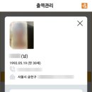 일가자인력 이미지