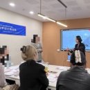 노아뷰티연구센터