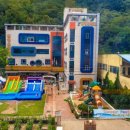 동영유치원 이미지