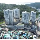 경동 포레스트힐 행복주택 아미 이미지