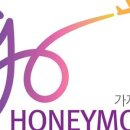 (주)명품여행사