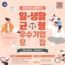 다함행정사사무소 이미지