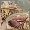 나비초 | 망원동 맛집 서교난면방 - 2025 미쉐린 가이드 서울 빕구르망 파스타 장인의 계란면 전문점