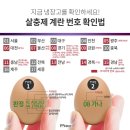 종선농장 이미지