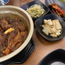 50갈비식당