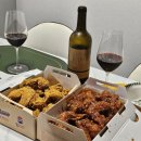 씨유 뉴 달동문화점 | [월간일기/10월~12월] HAPPY NEW YEAR! 햅삐 뉴이어 새해 복 많이 받으세요 / 작년 연말 몰아보기