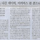 종합마트 이미지