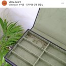 라움안경(RAUM) | [뷰라움] 뷰라움 안경보관함 리뷰, 이벤트 당첨 후기