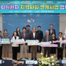 상주시립요양병원 이미지