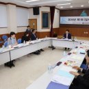 울산여성인력개발센터 헤럴드경제