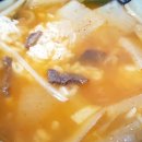소고기·시락국밥