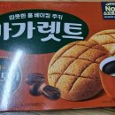 홈 베 이 킹 이미지