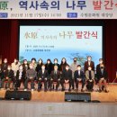 수원-1776 이미지