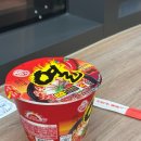 GS25 부곡올림픽점 | 케이스포돔 3분거리 서울 올림픽파크텔 숙박 후기