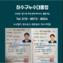 214-운정3-214 이미지