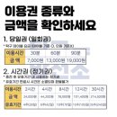 [솔직 후기] 서현역 무인탁구장 후기｜탁구발전소24 서현역점, 데이트·놀거리 다 잡았어요
