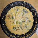 이것이국밥이다내포