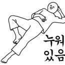 킹프레소 - 해운대구 세실로 48 | 킹프레소