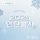 브릴리언트라임애드