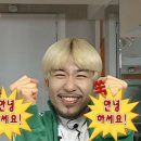 성우빌딩 | [부산서면 토익학원] YBM 역전토익 총 정리! ④