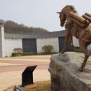 연천고랑포구 역사공원 이미지