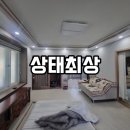 소초면 행정복지센터 이미지