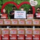 한끼상자 이미지