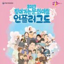 신석 이미지