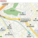 한영취업정보