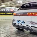 오토코리아세차광택 이미지