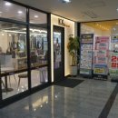 이삭토스트 중랑역점 이미지