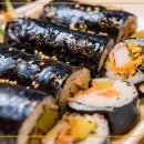 진김밥환승통로