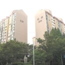 우성아파트공인중개사사무소 이미지