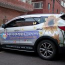 양지큰사랑 노인복지센터 이미지