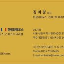 중앙장 이미지
