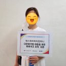 에스와이컴퍼니 이미지