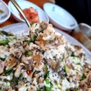 정커피솝 | [경주 황리단길 맛집]향화정 꼬막비빔밥 맛집 내돈내산 후기