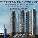 로얄pc랜드 이미지