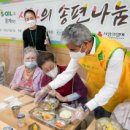 성산경로식당 이미지