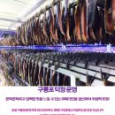 (주)씨푸드 Daum카페