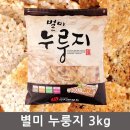 다원푸드 이미지