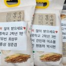 삼정중학교 이미지