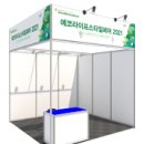 마이스피플 주식회사