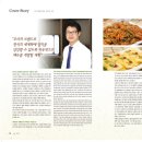 (주)에프앤씨시스템
