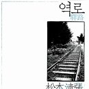 헤적프레스 이미지