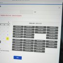 영통 행정사 사무소 이미지