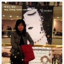 연극 미치던 날 | <라트라비아타>- 예술의 전당