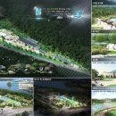 춘천하수처리장 이미지