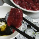 평리로 | 대구 뭉티기 맛집 동주생고기 생고기·육회 반반 세트 후기