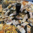 안도윤냉동삼겹살 - 안동시 중평길 17-1 | 경북 상주 솥뚜껑 삼겹살 맛집 | 문경약돌돼지 안도윤냉동삼겹살 상주점 (feat.5색 나물)